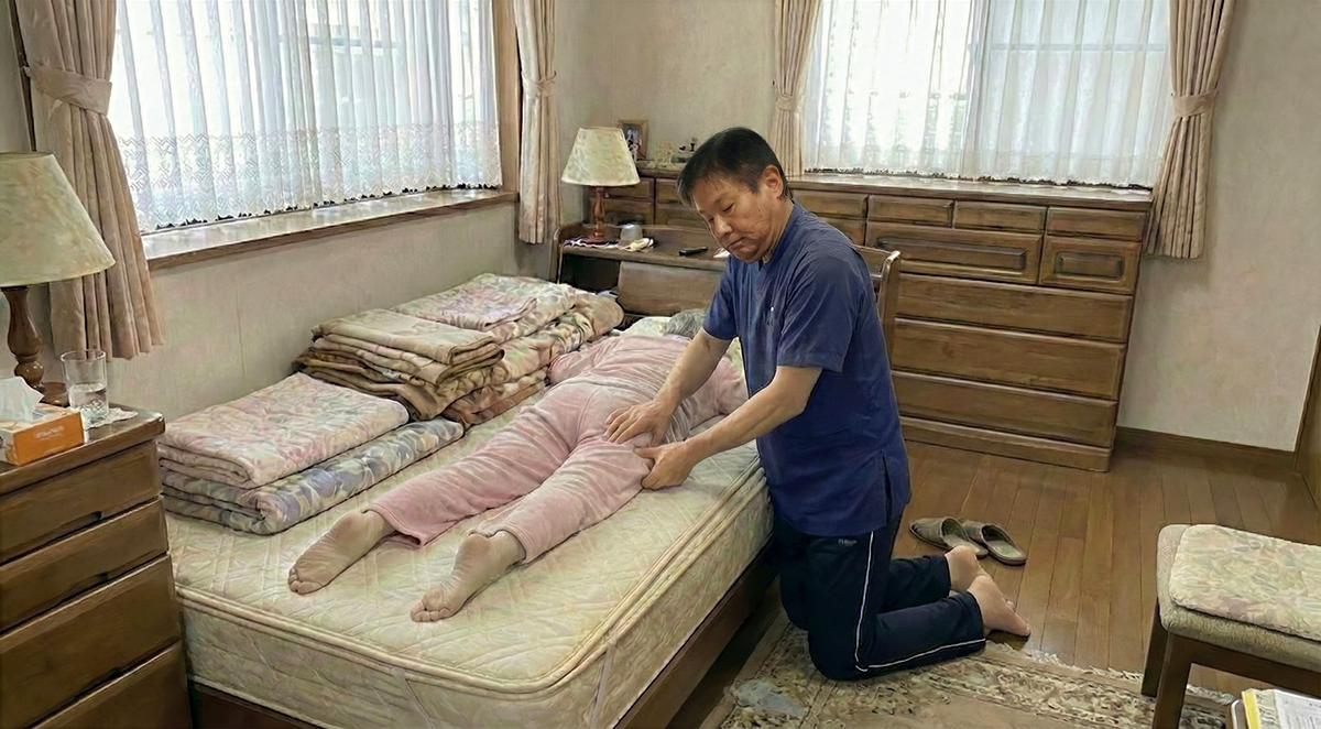 訪問マッサージ施術風景